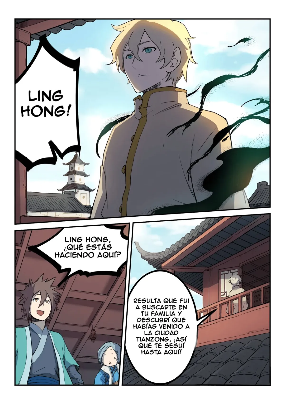 Star Martial God Technique Capítulo 257 en Línea - página 4