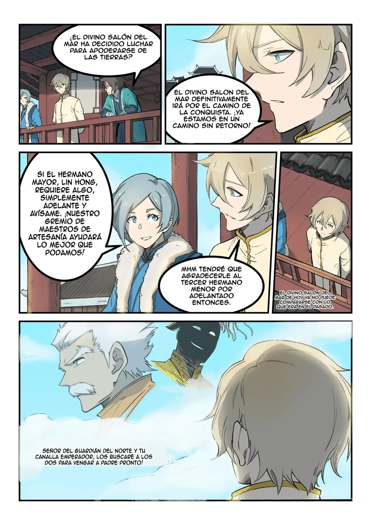 Star Martial God Technique Capítulo 257 en Línea - página 11