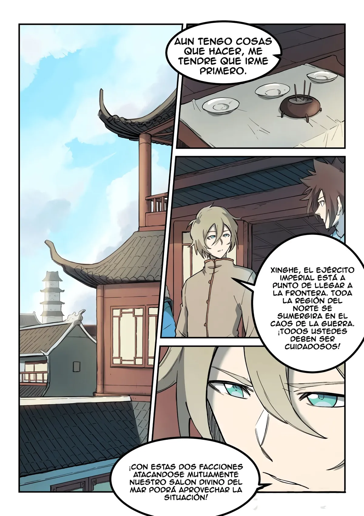 Star Martial God Technique Capítulo 258 en Línea - página 3