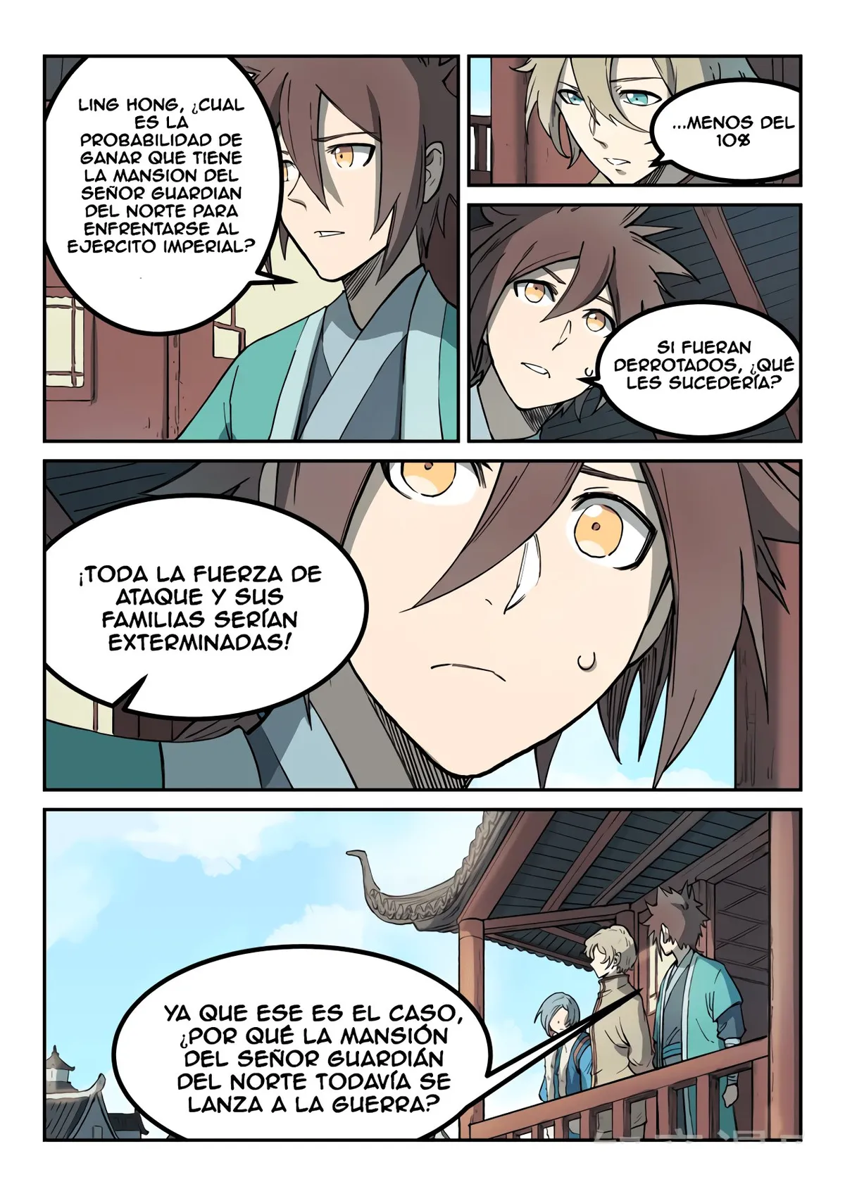 Star Martial God Technique Capítulo 258 en Línea - página 4