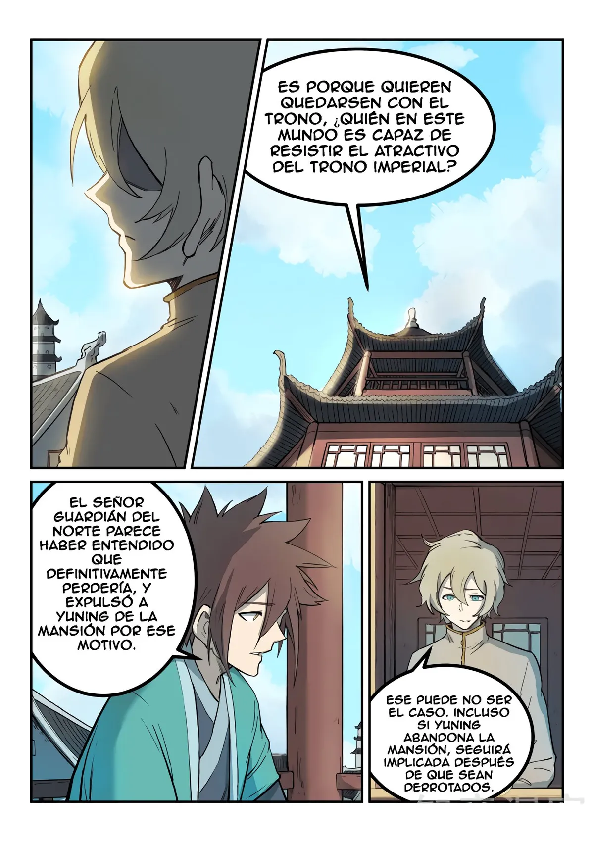 Star Martial God Technique Capítulo 258 en Línea - página 5