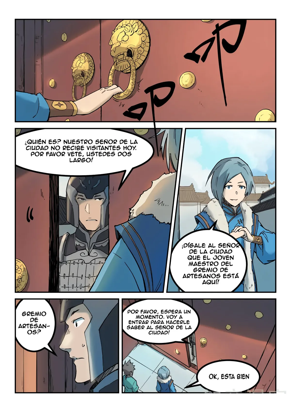Star Martial God Technique Capítulo 258 en Línea - página 7
