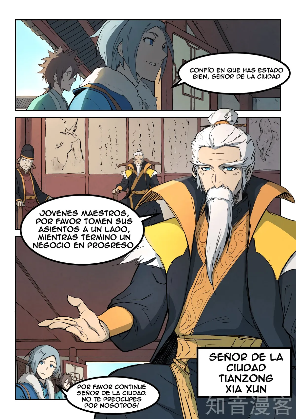 Star Martial God Technique Capítulo 258 en Línea - página 9
