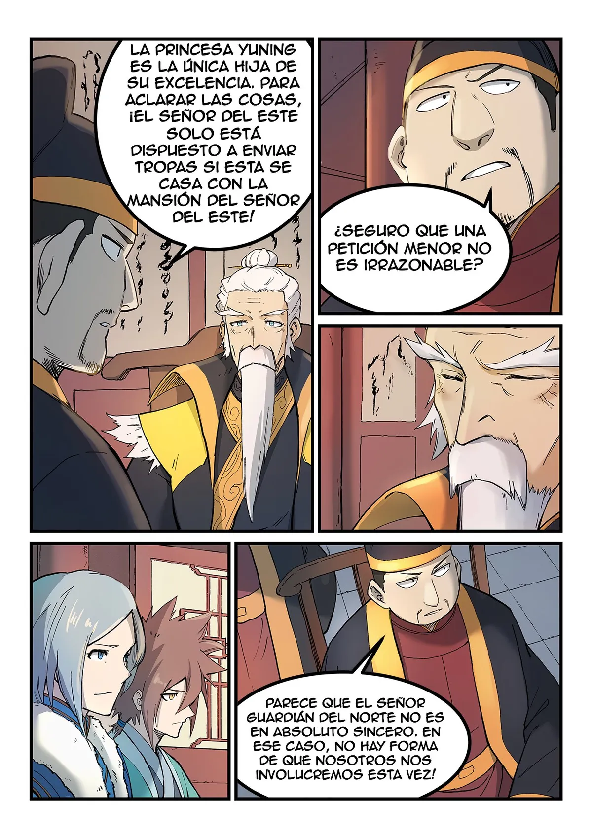 Star Martial God Technique Capítulo 259 en Línea - página 3