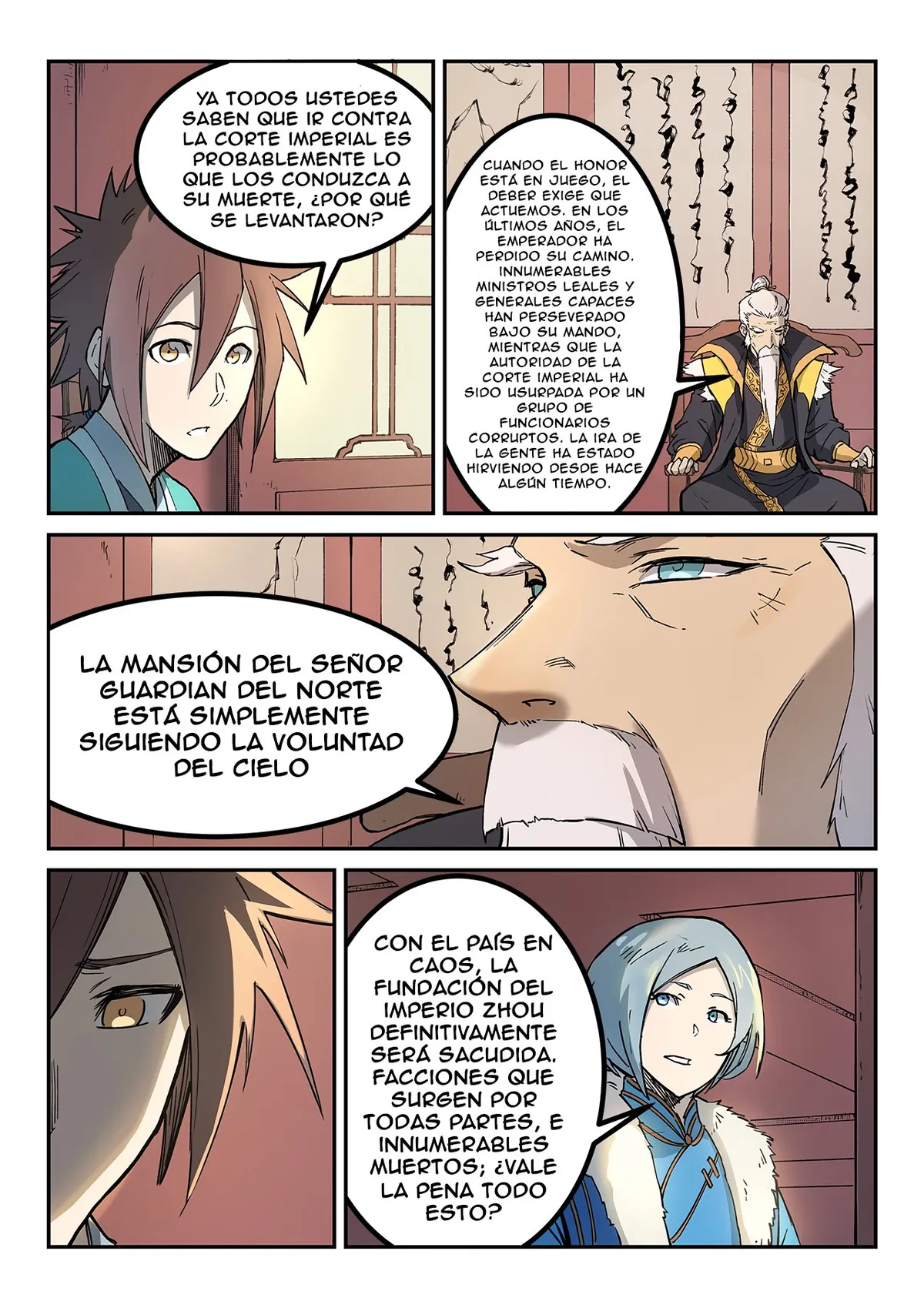 Star Martial God Technique Capítulo 260 en Línea - página 7
