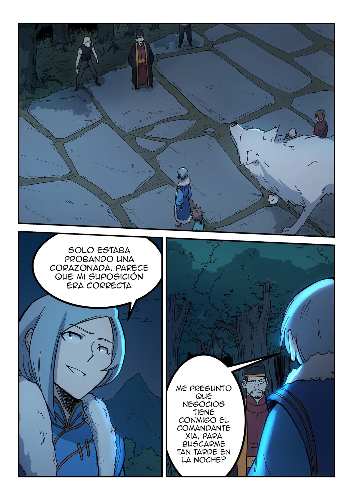 Star Martial God Technique Capítulo 262 en Línea - página 3