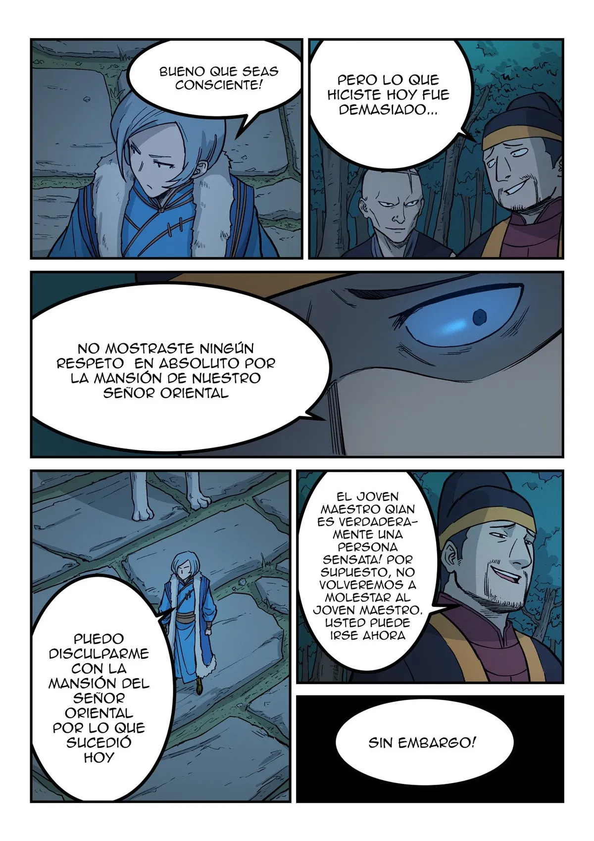 Star Martial God Technique Capítulo 262 en Línea - página 5