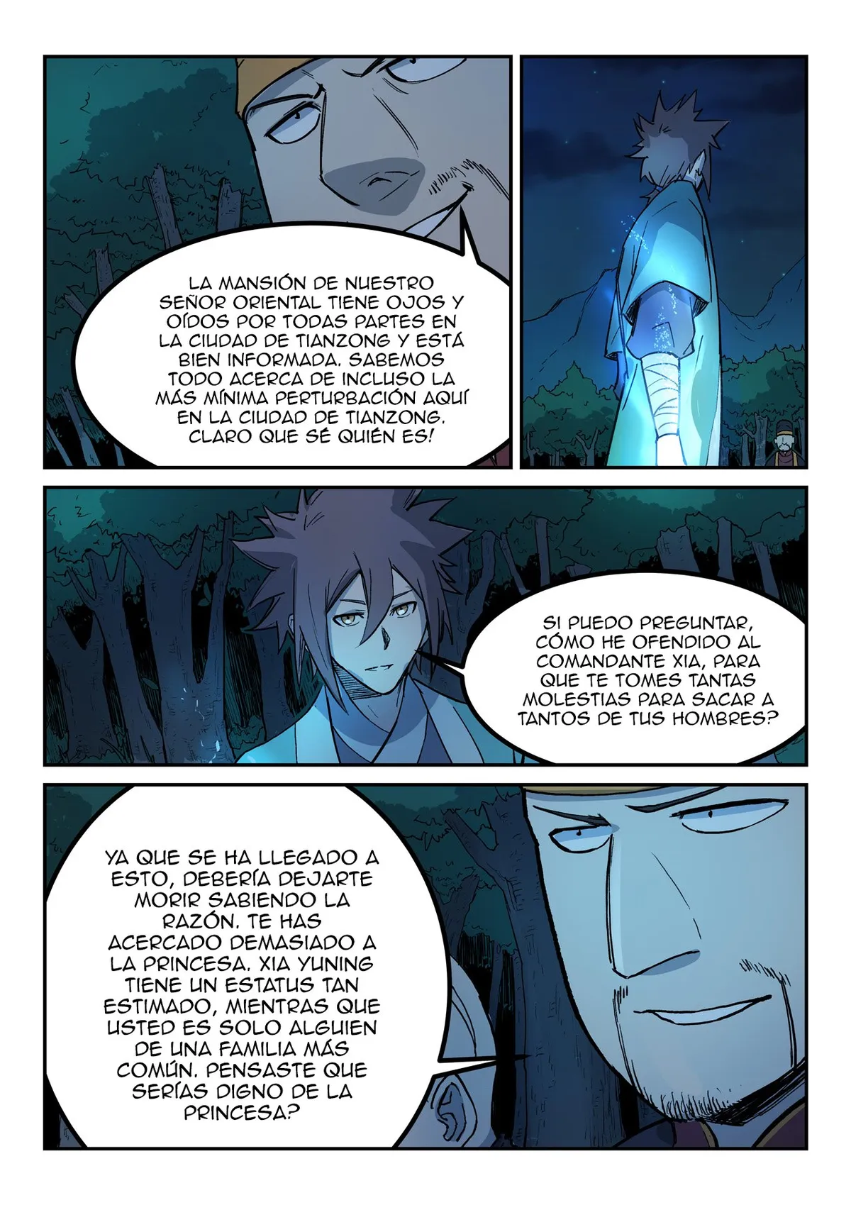 Star Martial God Technique Capítulo 262 en Línea - página 7