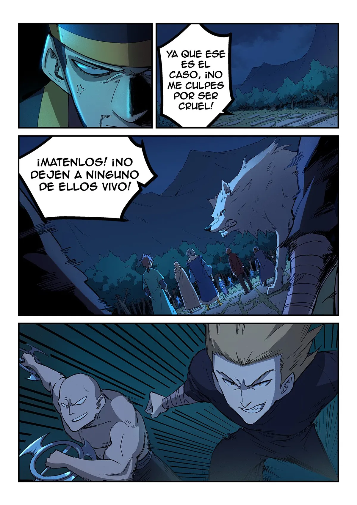 Star Martial God Technique Capítulo 263 en Línea - página 4