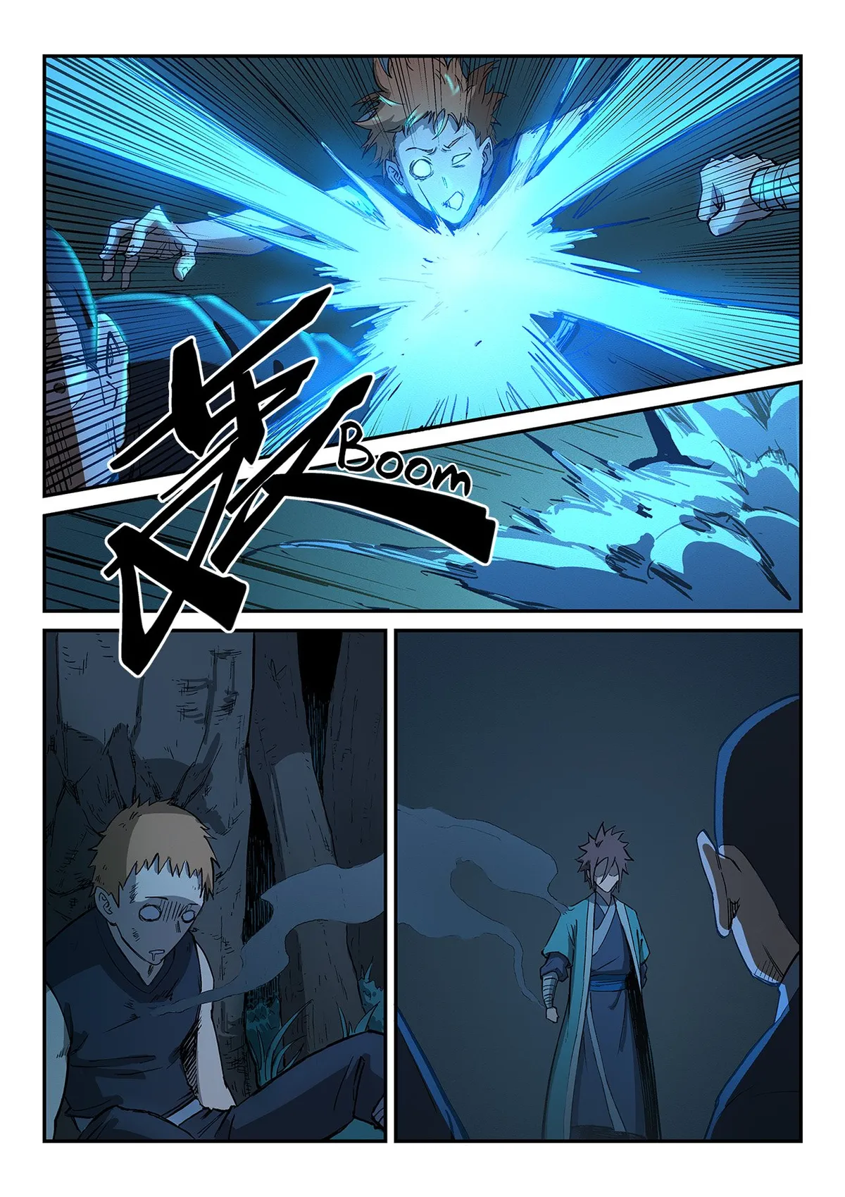 Star Martial God Technique Capítulo 263 en Línea - página 5