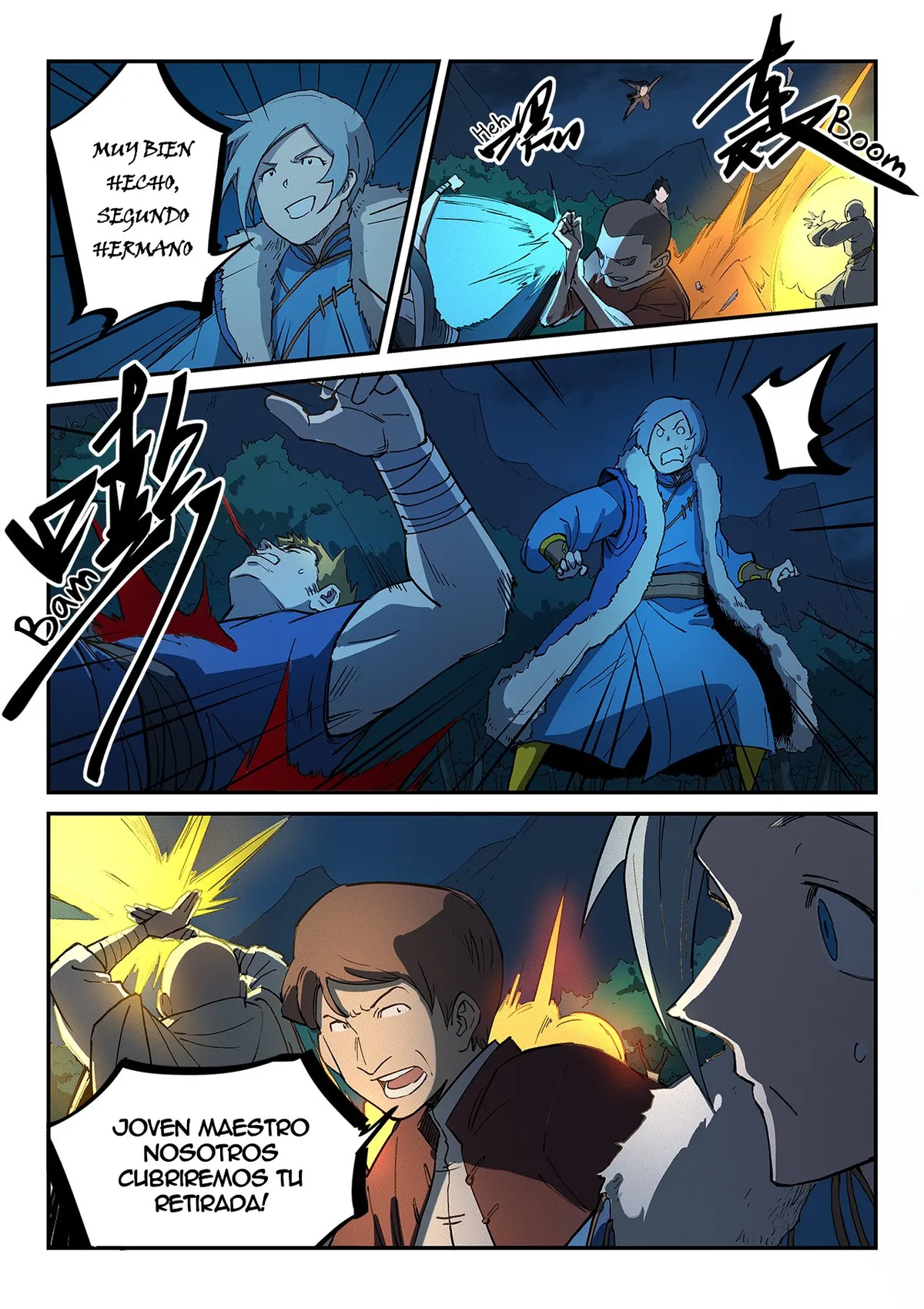 Star Martial God Technique Capítulo 263 en Línea - página 10