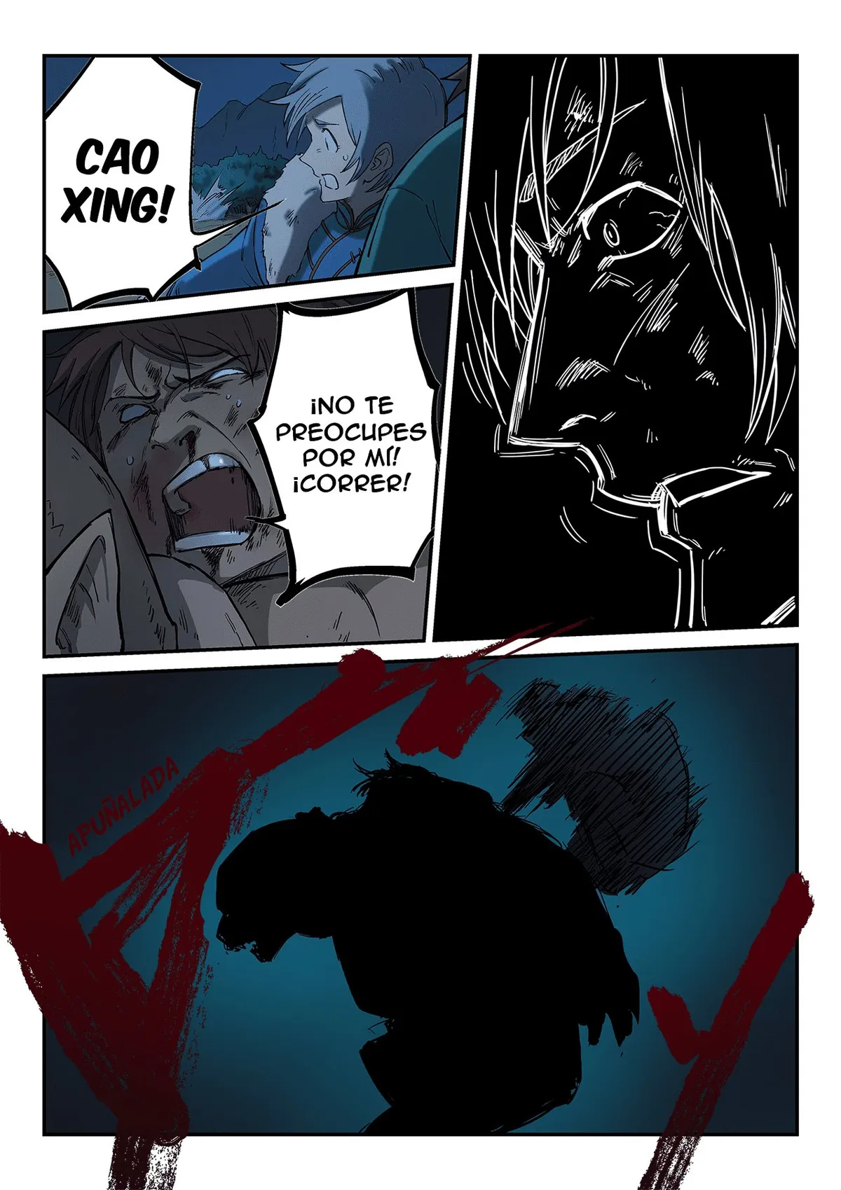 Star Martial God Technique Capítulo 265 en Línea - página 4