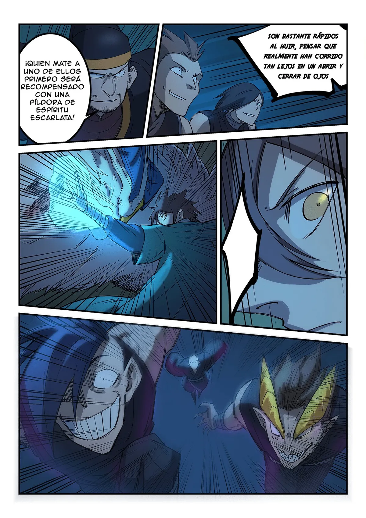 Star Martial God Technique Capítulo 265 en Línea - página 11