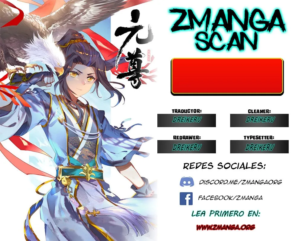 Star Martial God Technique Capítulo 266 en Línea - página 1