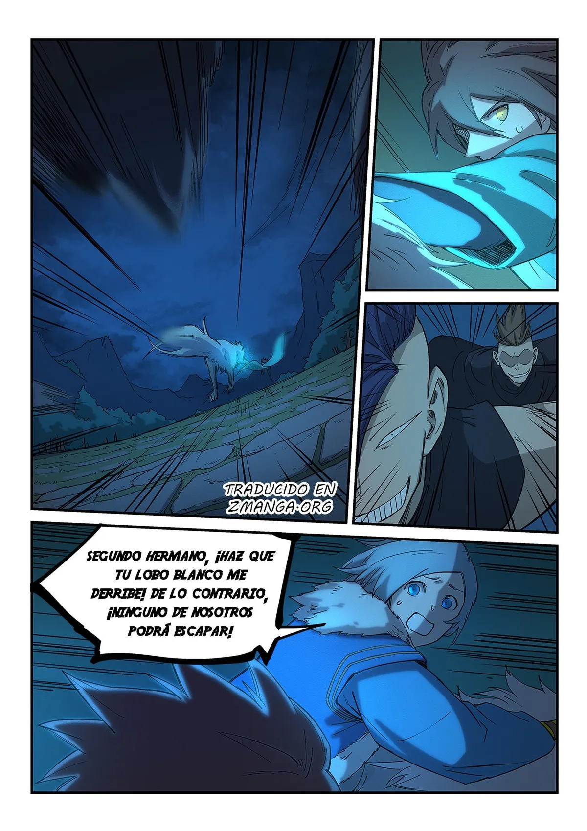 Star Martial God Technique Capítulo 266 en Línea - página 3