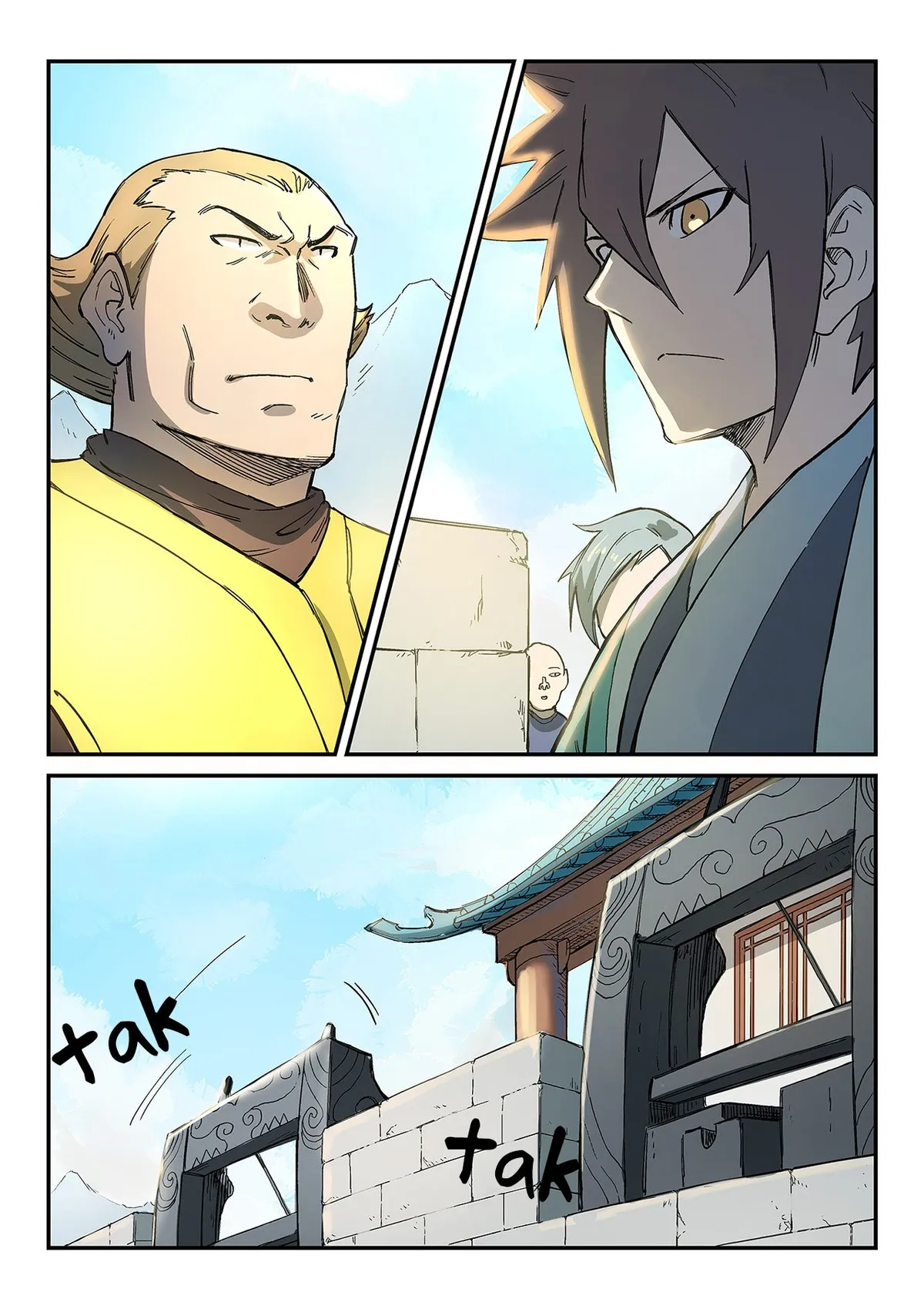 Star Martial God Technique Capítulo 272 en Línea - página 3