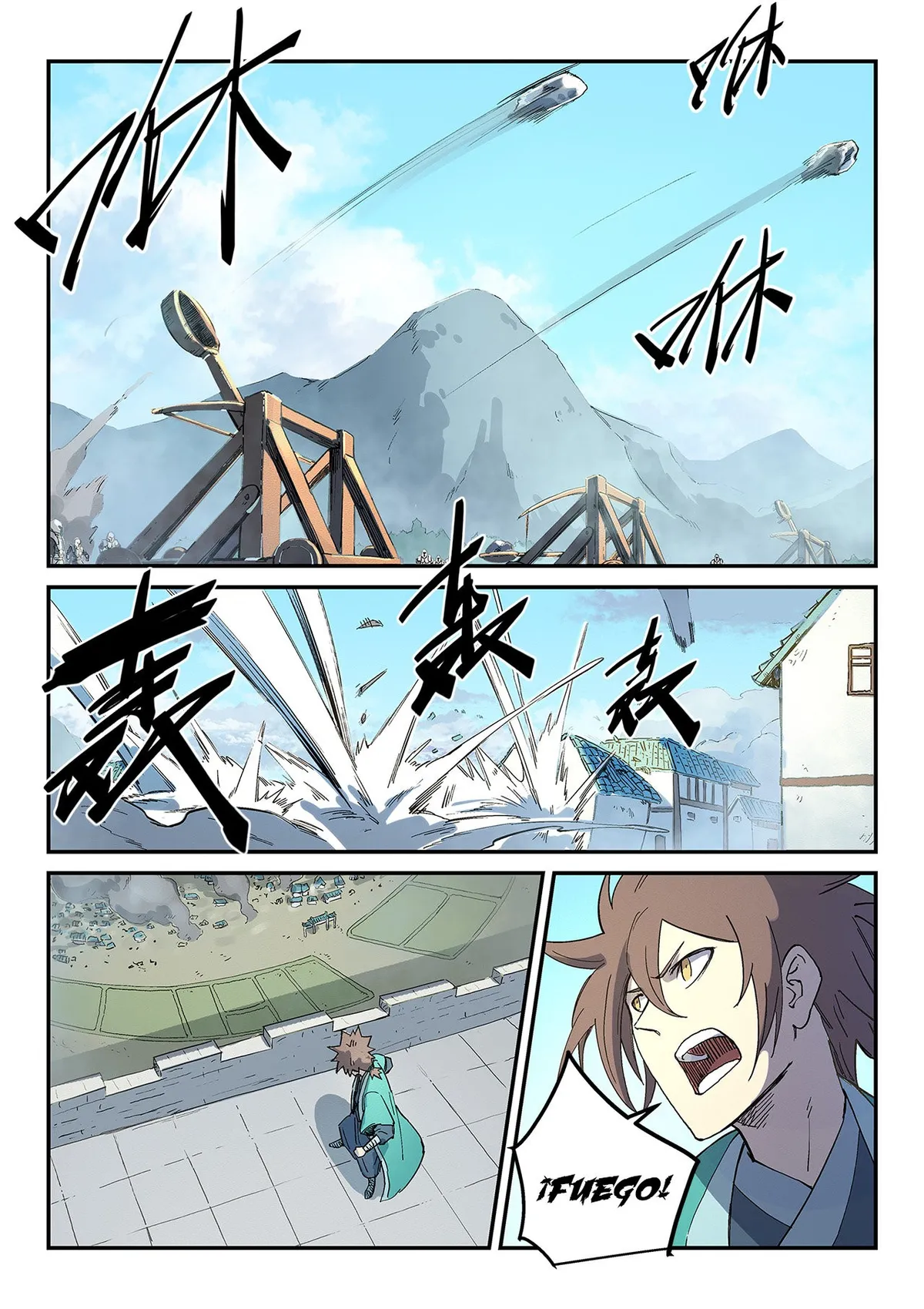 Star Martial God Technique Capítulo 276 en Línea - página 6