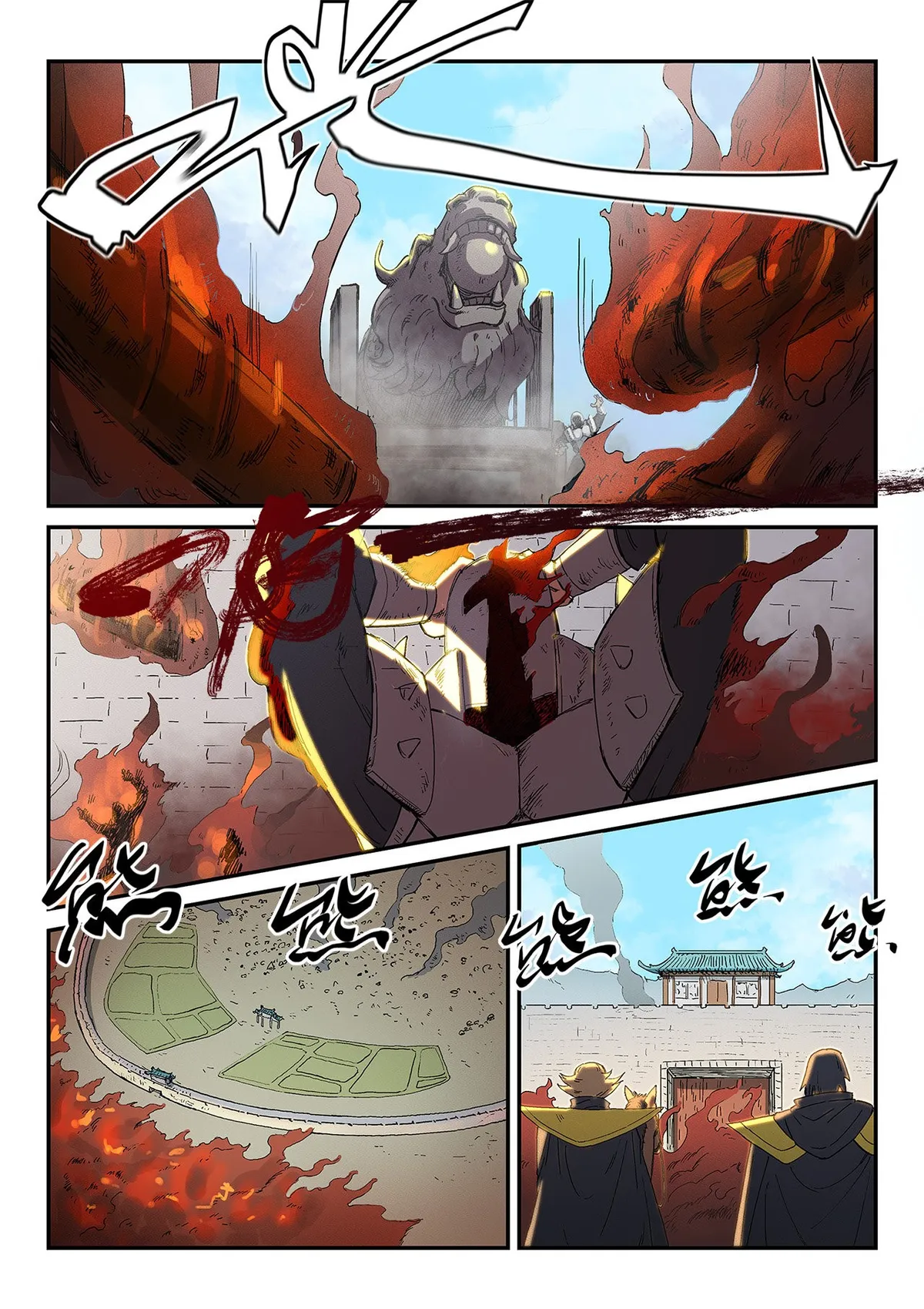 Star Martial God Technique Capítulo 276 en Línea - página 9