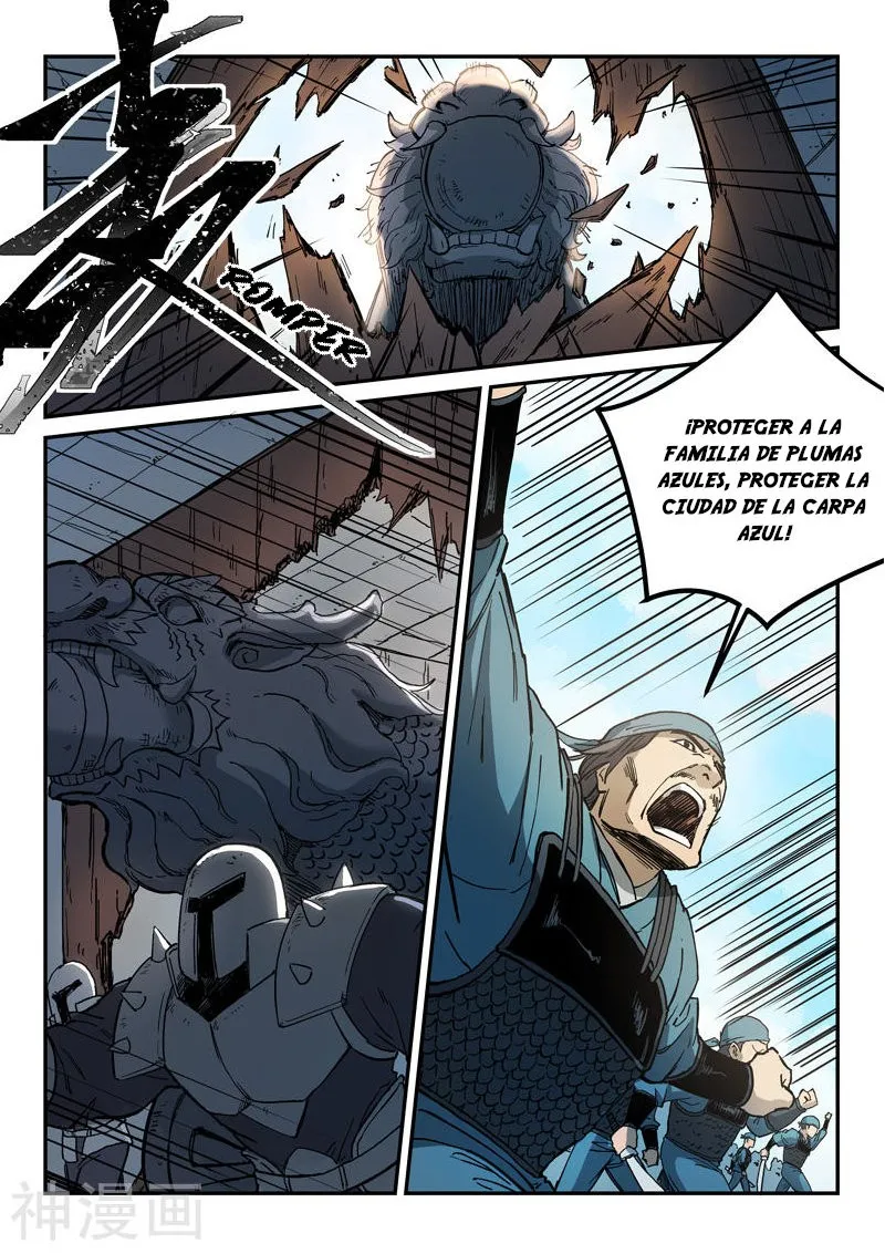 Star Martial God Technique Capítulo 277 en Línea - página 4