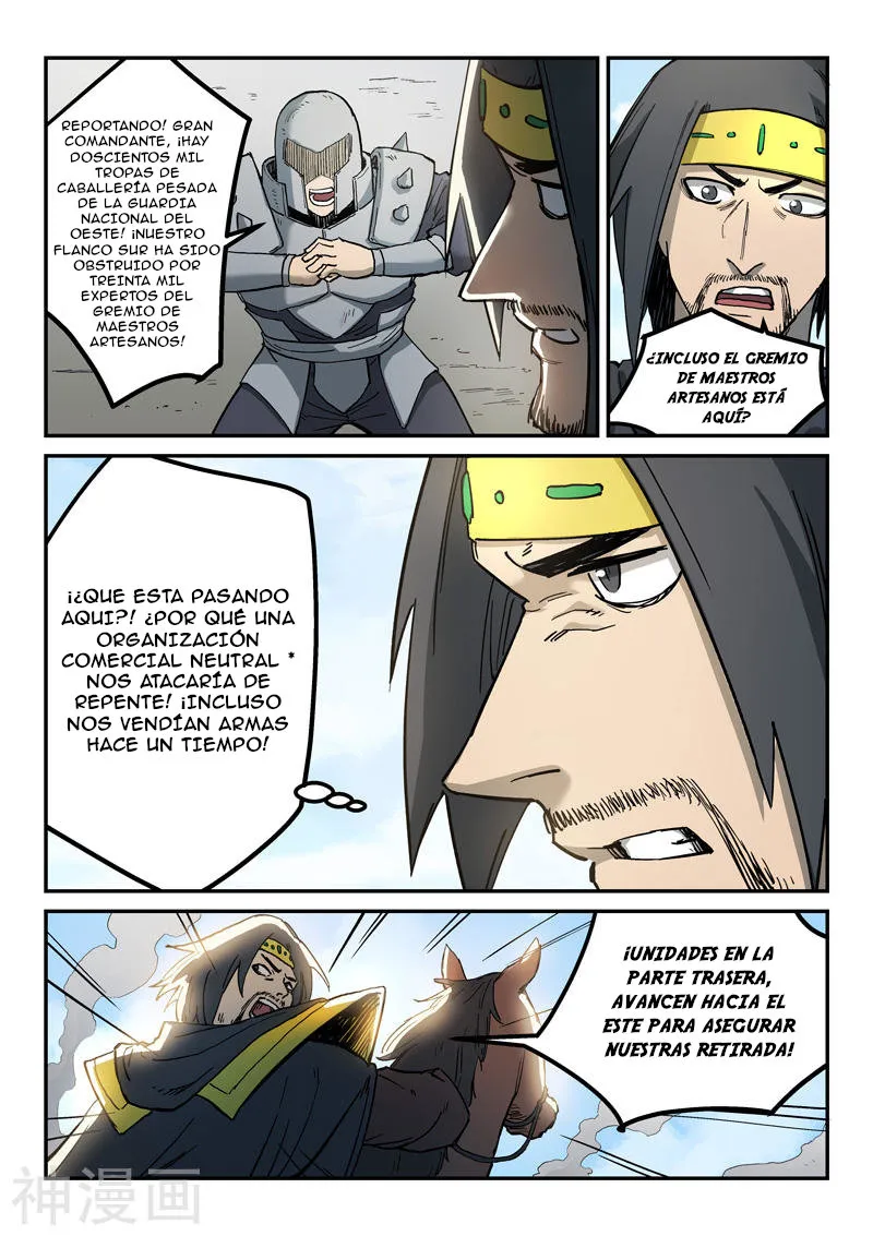 Star Martial God Technique Capítulo 278 en Línea - página 5