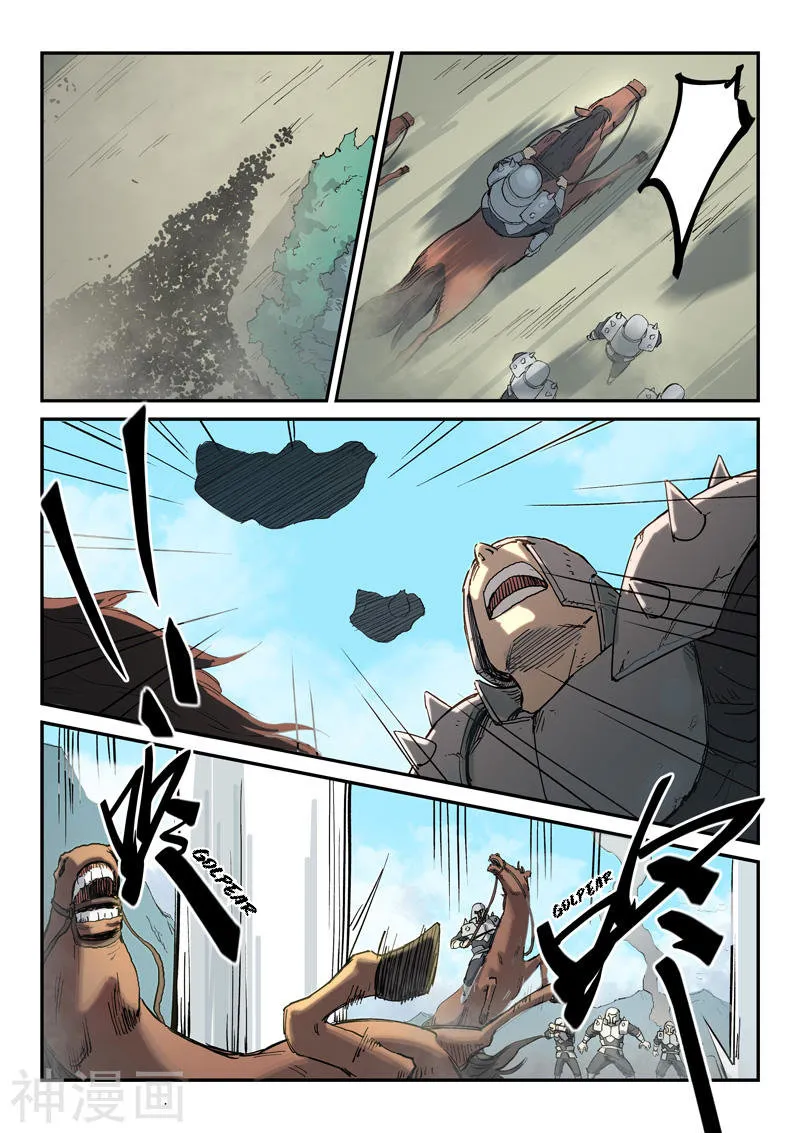 Star Martial God Technique Capítulo 278 en Línea - página 6