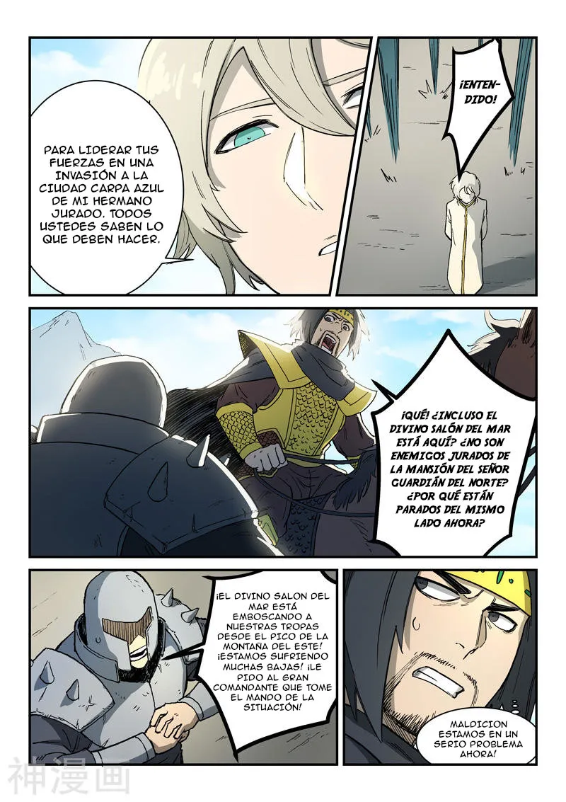 Star Martial God Technique Capítulo 278 en Línea - página 8
