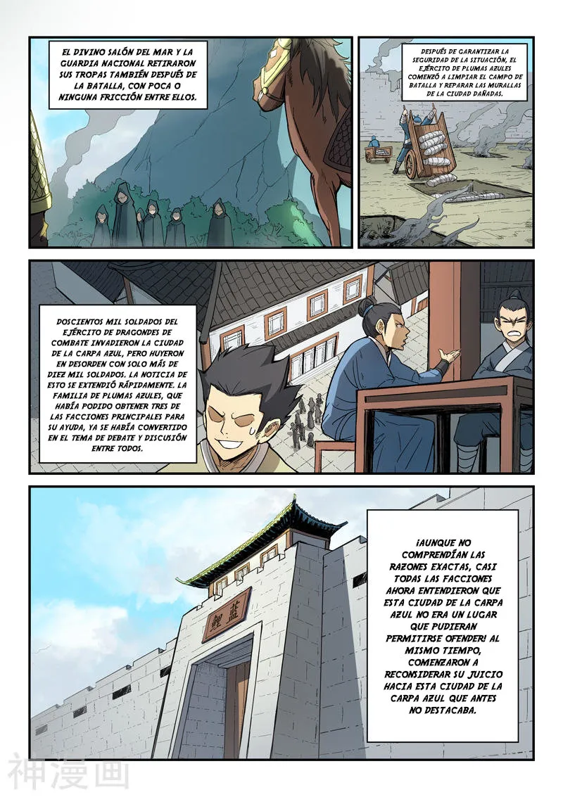 Star Martial God Technique Capítulo 278 en Línea - página 11