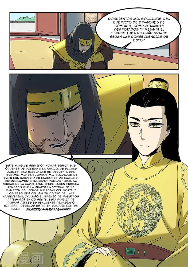 Star Martial God Technique Capítulo 279 en Línea - página 3
