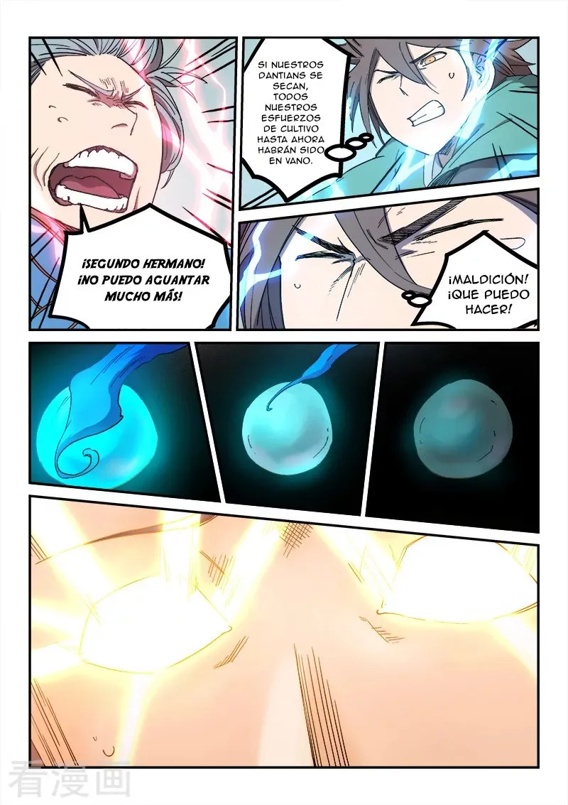 Star Martial God Technique Capítulo 280 en Línea - página 7