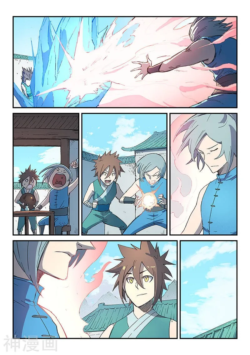 Star Martial God Technique Capítulo 285 en Línea - página 5