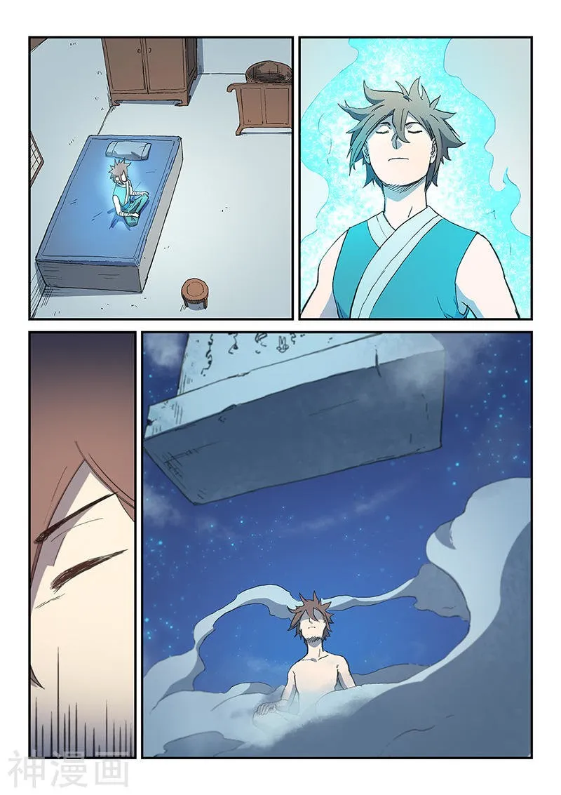 Star Martial God Technique Capítulo 285 en Línea - página 6