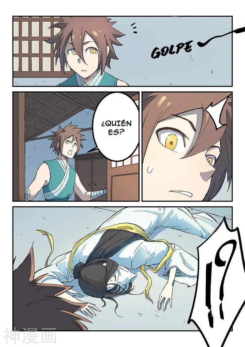 Star Martial God Technique Capítulo 285 en Línea - página 9