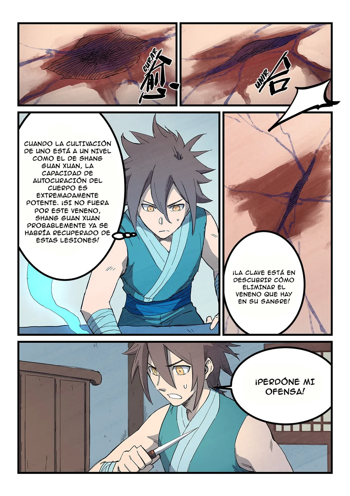 Star Martial God Technique Capítulo 286 en Línea - página 5