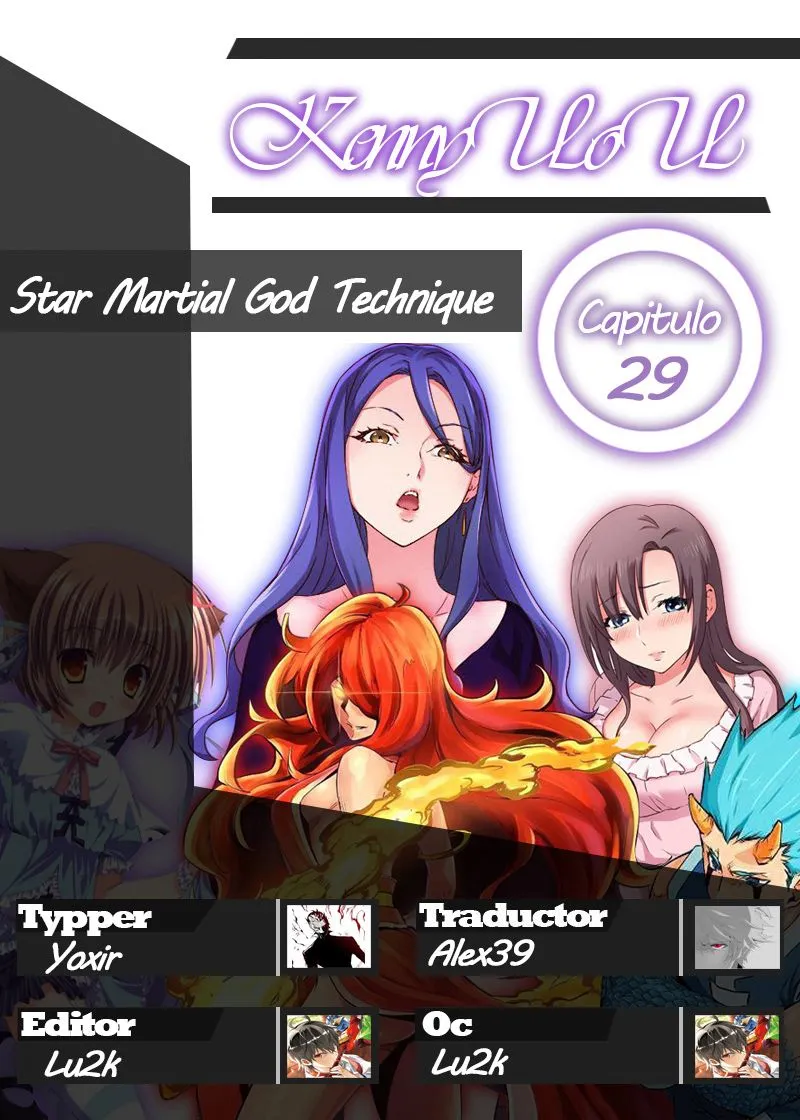 Star Martial God Technique Capítulo 29 en Línea - página 1