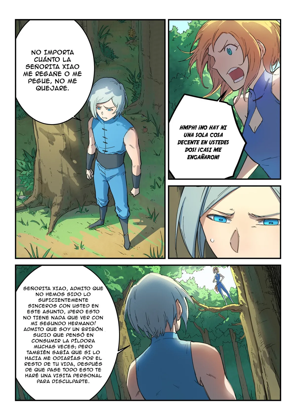 Star Martial God Technique Capítulo 290 en Línea - página 3