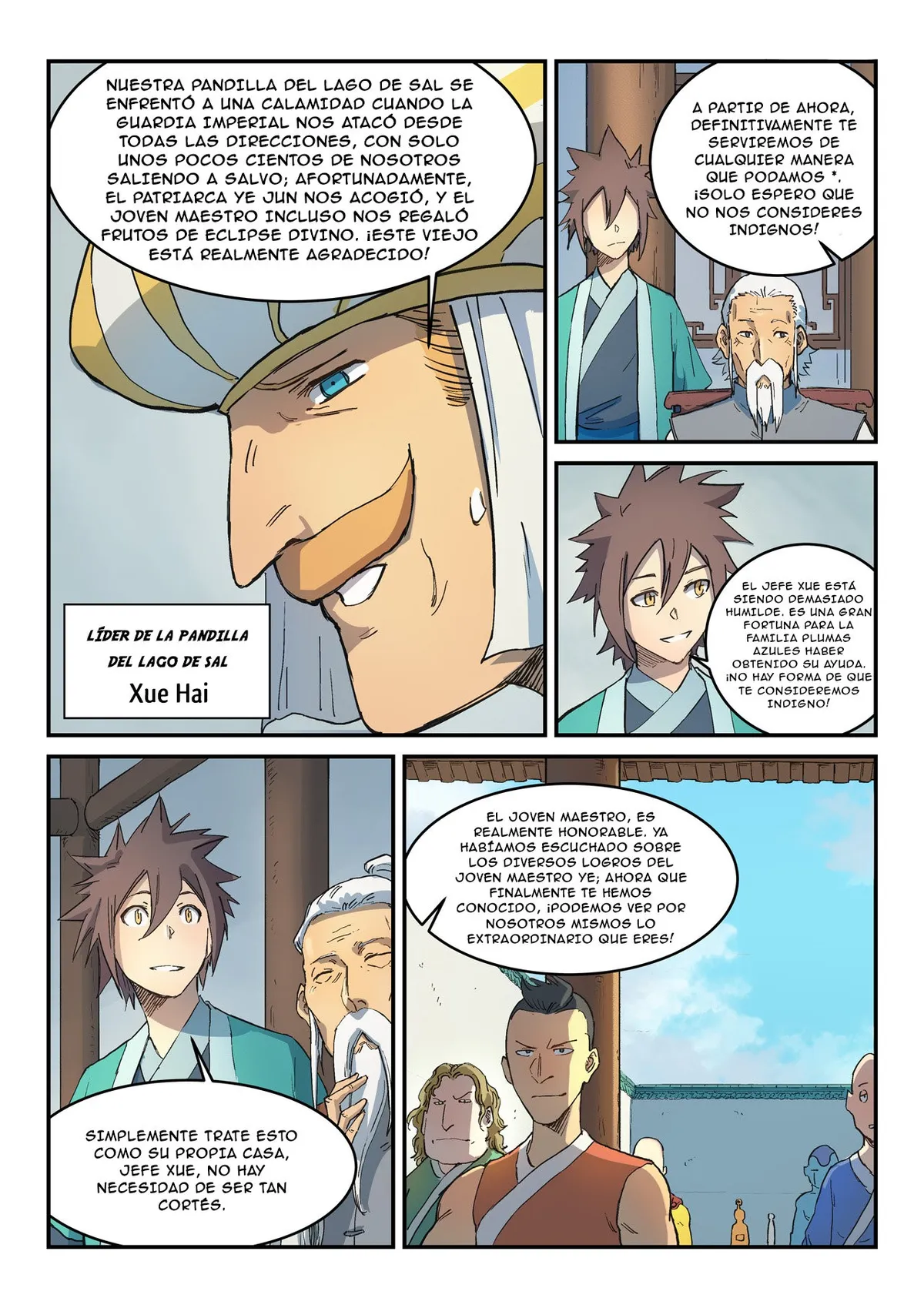 Star Martial God Technique Capítulo 290 en Línea - página 8