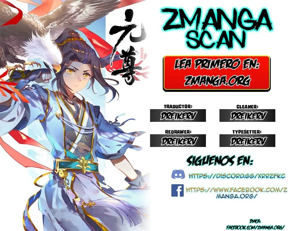 Star Martial God Technique Capítulo 294 en Línea - página 1