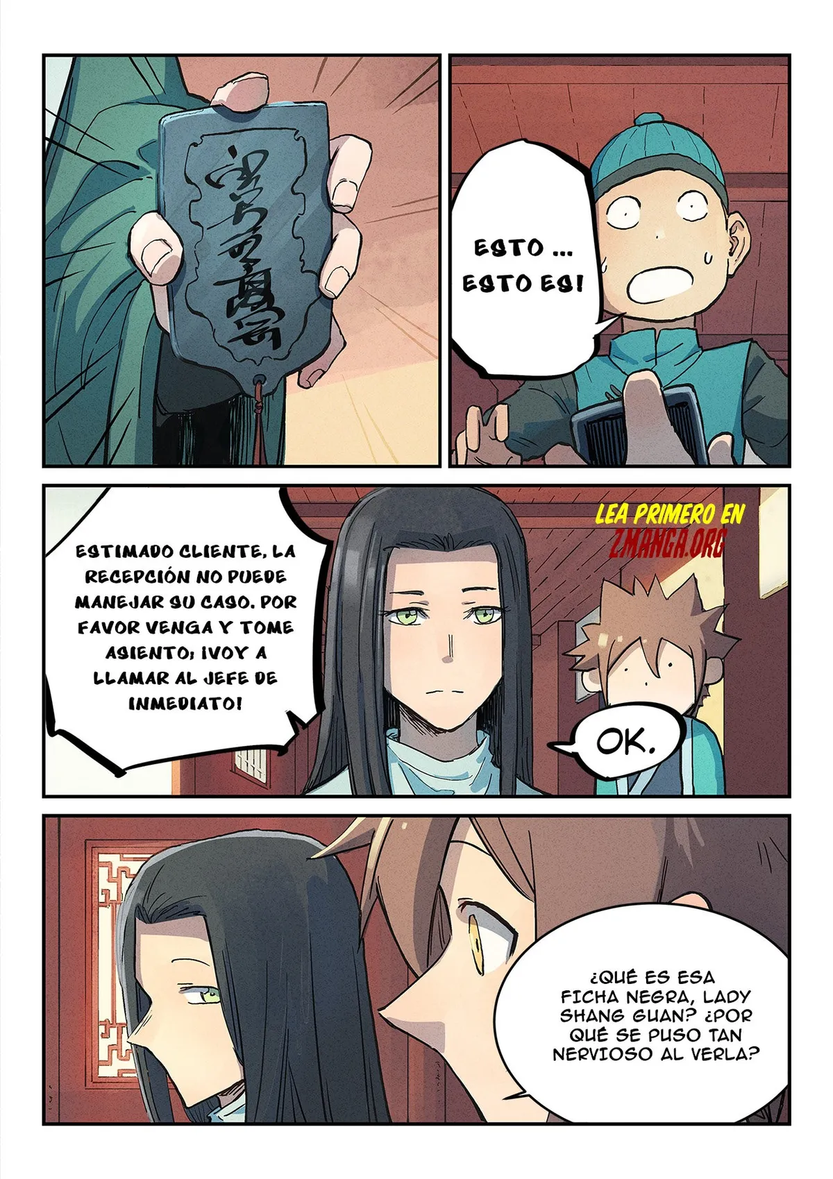 Star Martial God Technique Capítulo 299 en Línea - página 7
