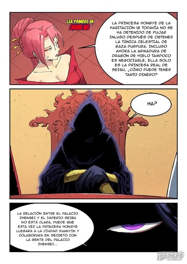 Star Martial God Technique Capítulo 308 en Línea - página 9