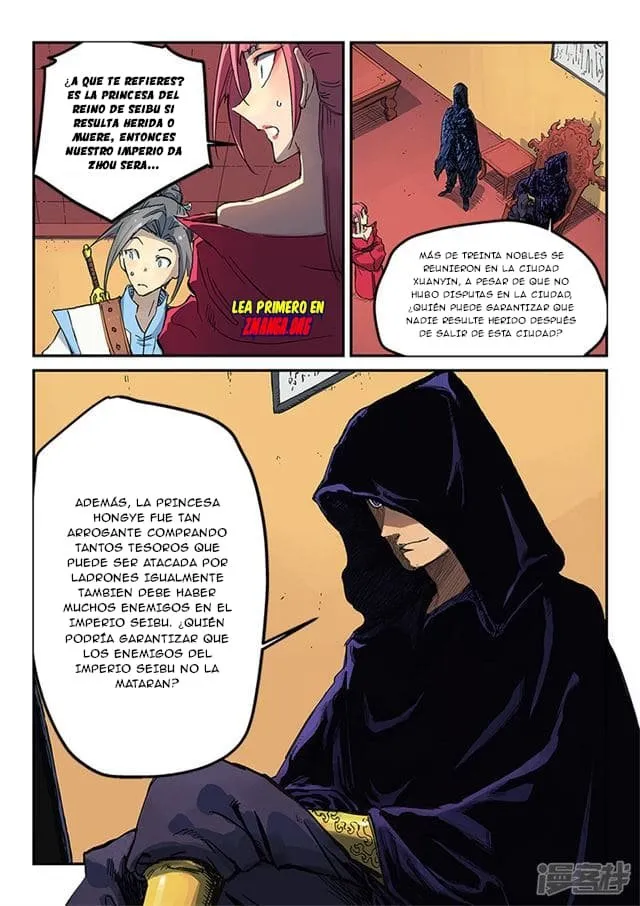 Star Martial God Technique Capítulo 308 en Línea - página 11