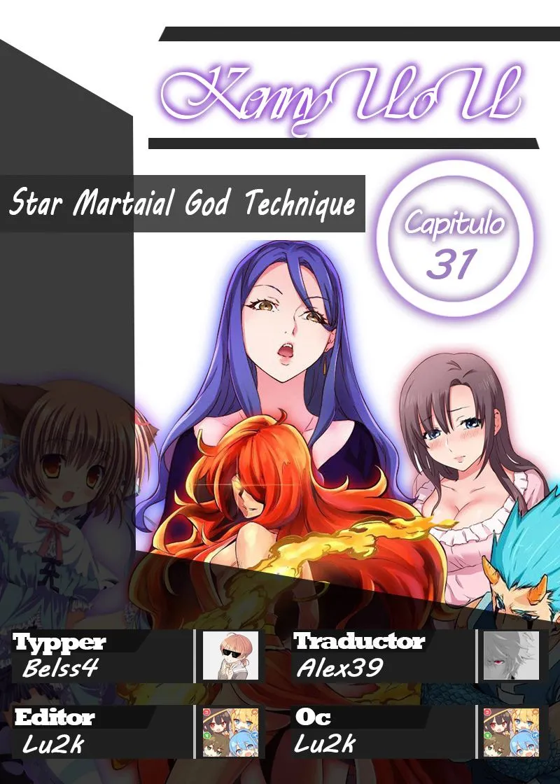 Star Martial God Technique Capítulo 31 en Línea - página 1
