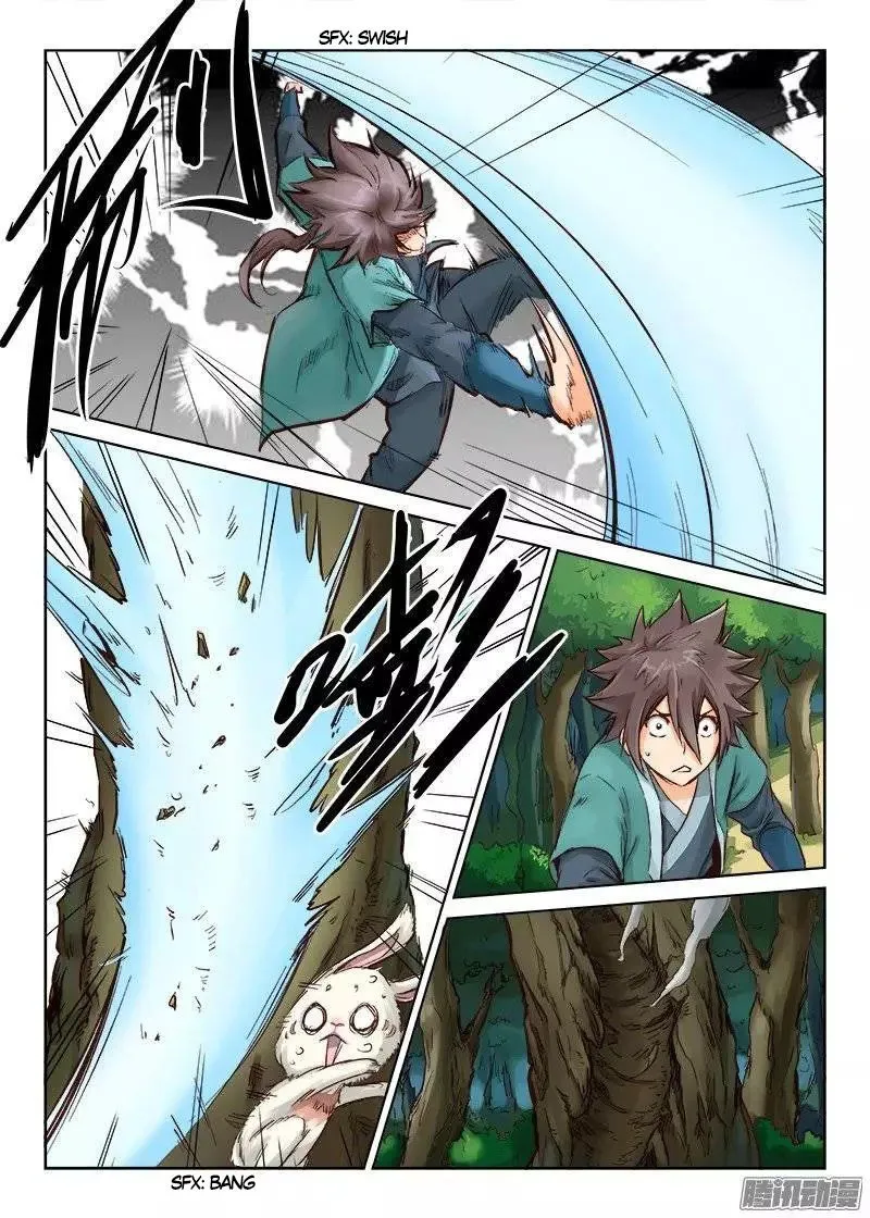 Star Martial God Technique Capítulo 31 en Línea - página 6