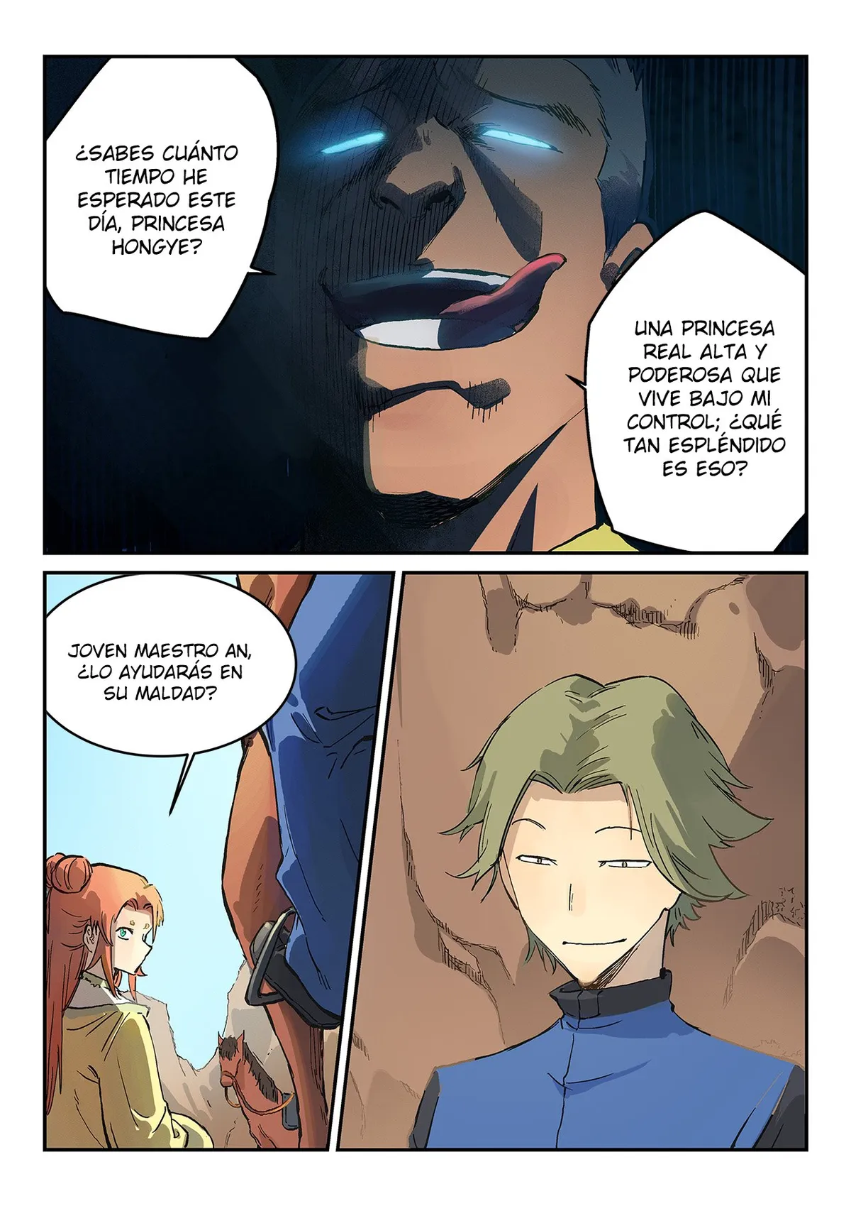 Star Martial God Technique Capítulo 311 en Línea - página 10