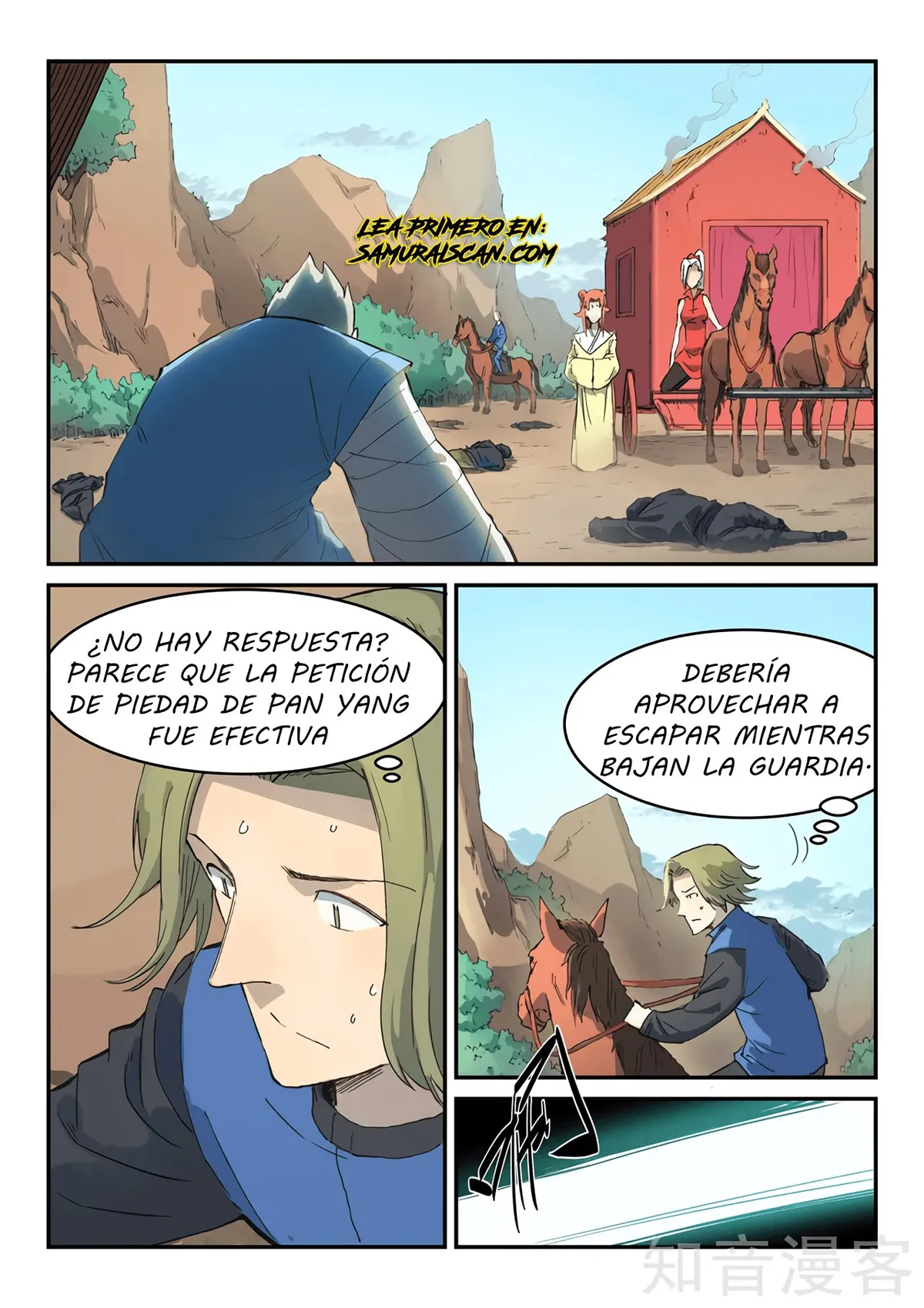 Star Martial God Technique Capítulo 313 en Línea - página 4