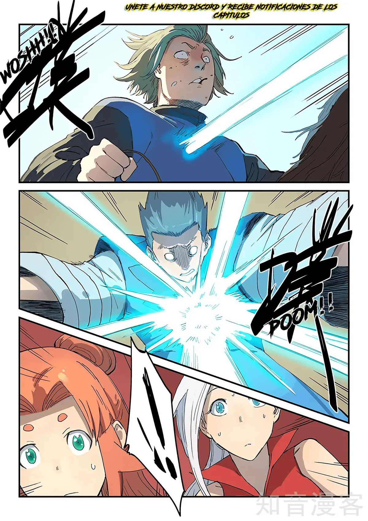 Star Martial God Technique Capítulo 313 en Línea - página 5