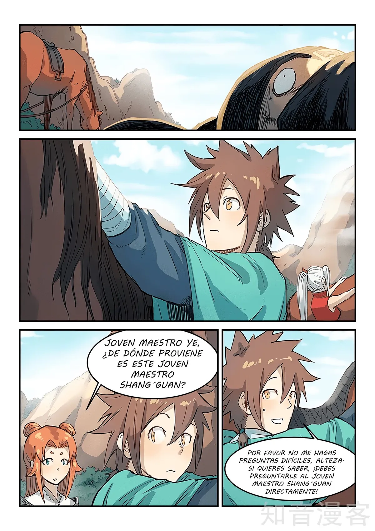 Star Martial God Technique Capítulo 313 en Línea - página 8