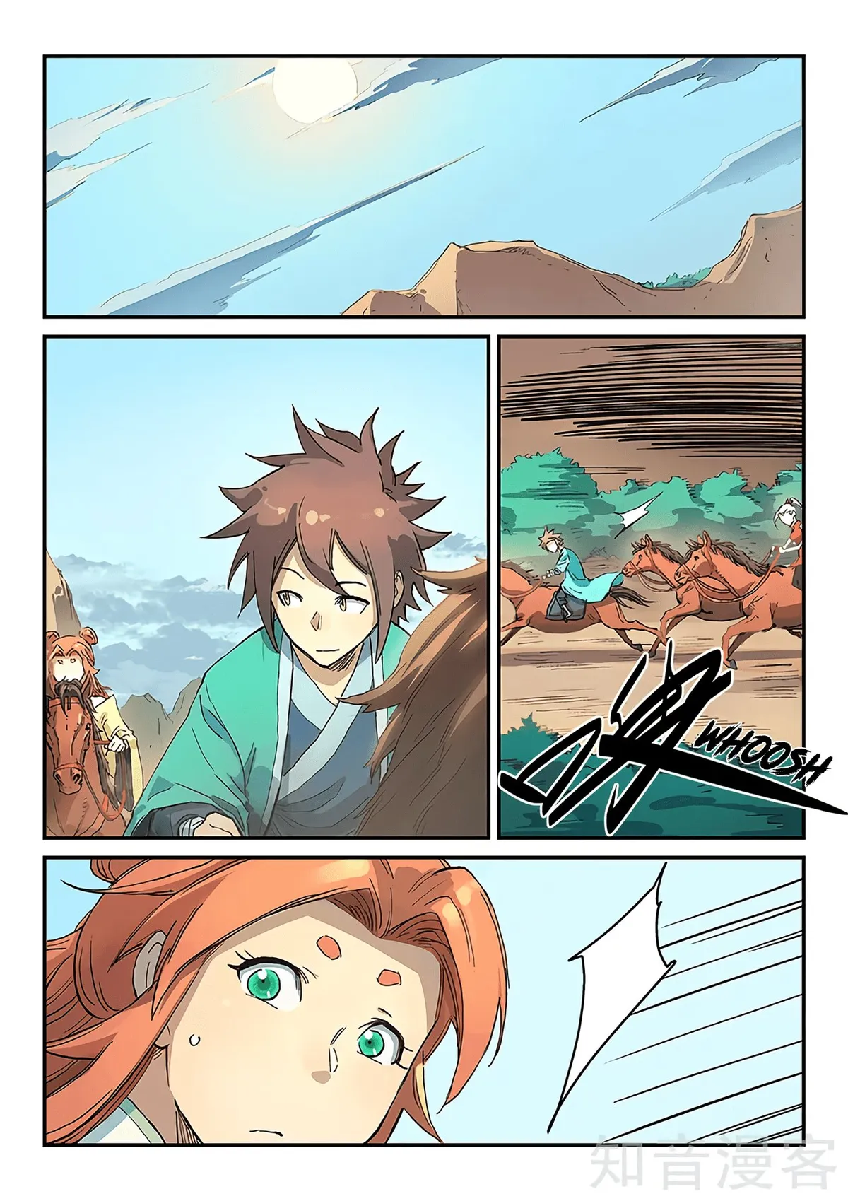 Star Martial God Technique Capítulo 314 en Línea - página 7
