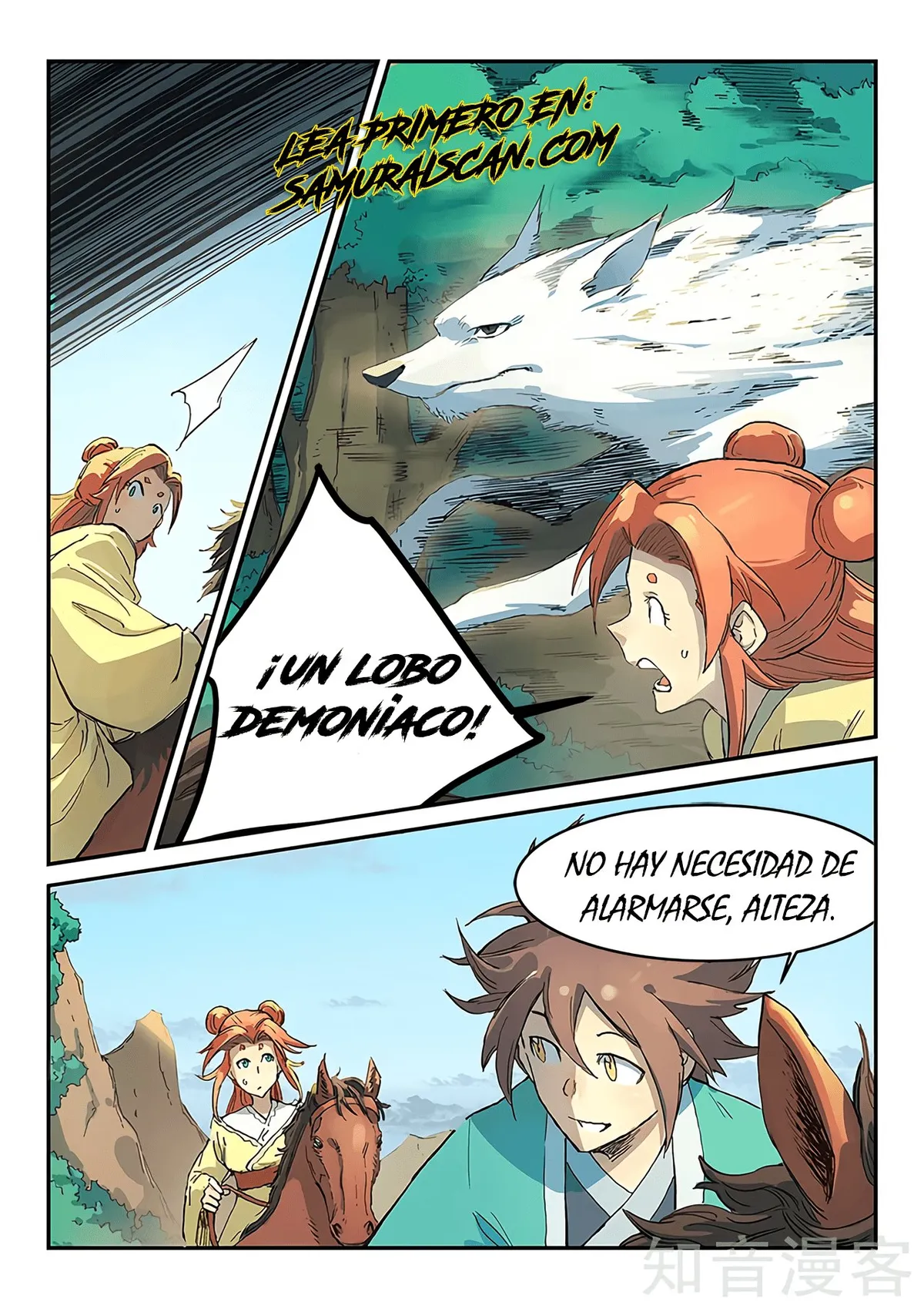 Star Martial God Technique Capítulo 314 en Línea - página 8
