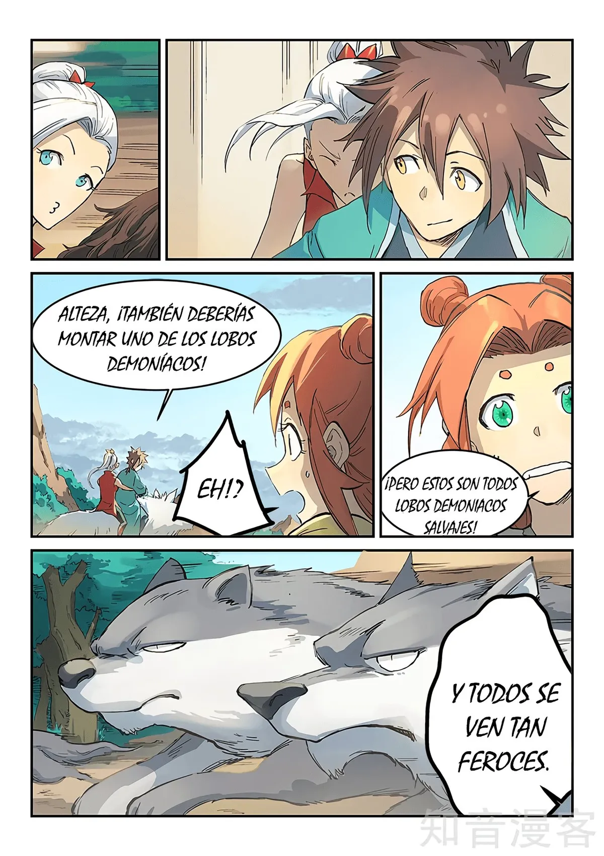 Star Martial God Technique Capítulo 314 en Línea - página 10