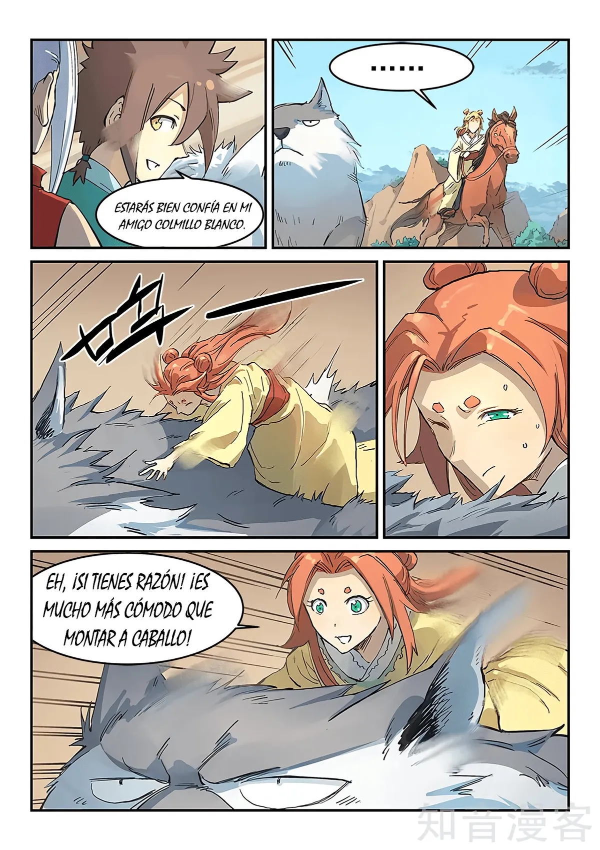 Star Martial God Technique Capítulo 314 en Línea - página 11